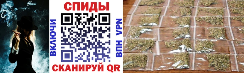хочу наркоту  Стрежевой  Бутират оксана 