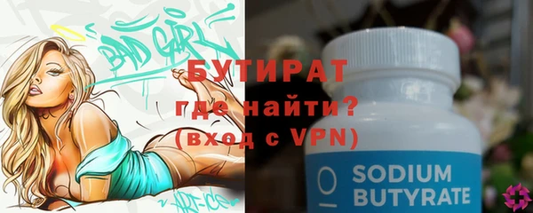 mix Баксан