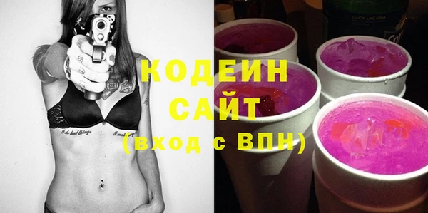 меф Беломорск