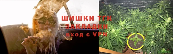 меф Беломорск