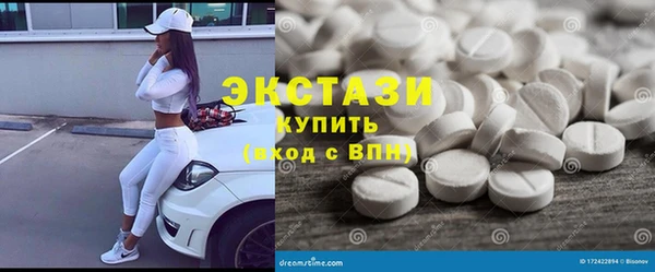 а пвп мука Белоозёрский