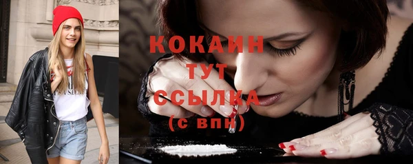 а пвп мука Белоозёрский
