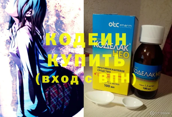 а пвп мука Белоозёрский