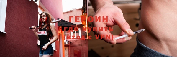 скорость mdpv Балабаново