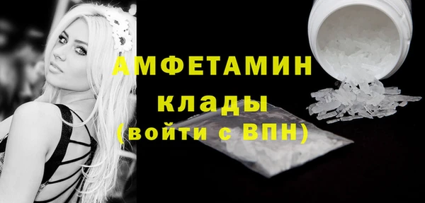 скорость mdpv Балабаново