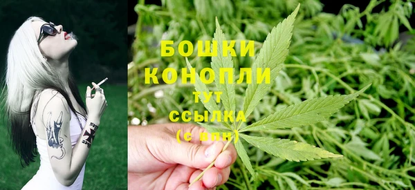 а пвп мука Белоозёрский