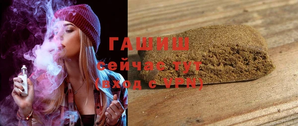 mix Баксан