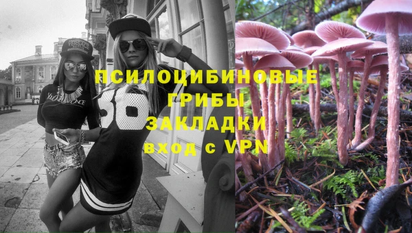 а пвп мука Белоозёрский