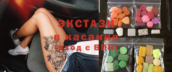 а пвп мука Белоозёрский
