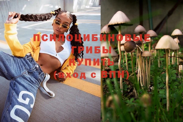 а пвп мука Белоозёрский