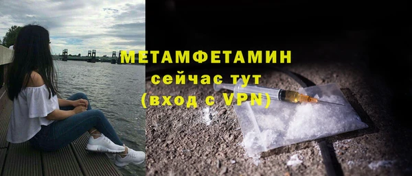 а пвп мука Белоозёрский