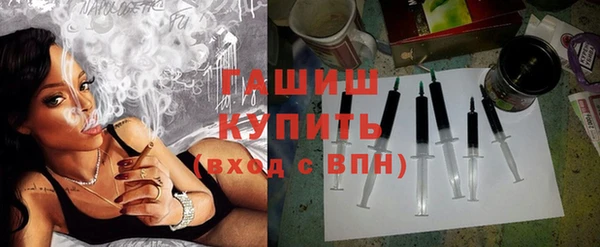 mix Баксан