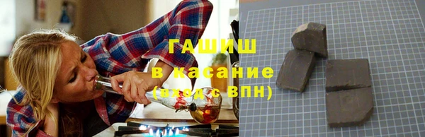 меф Беломорск
