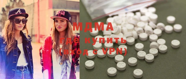 а пвп мука Белоозёрский