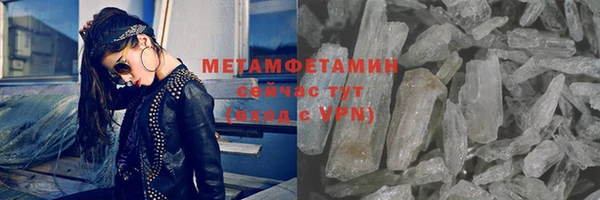 mix Баксан